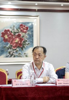 中华文化促进会古玩城联盟第十五次理事会-[天下收藏文化街]