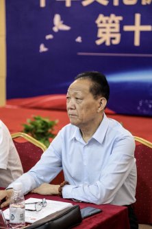 中华文化促进会古玩城联盟第十五次理事会-[天下收藏文化街]