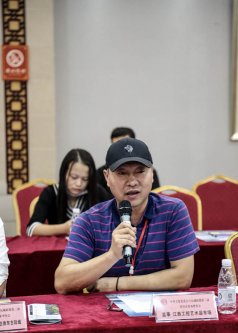 中华文化促进会古玩城联盟第十五次理事会-[天下收藏文化街]