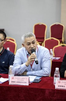 中华文化促进会古玩城联盟第十五次理事会-[天下收藏文化街]