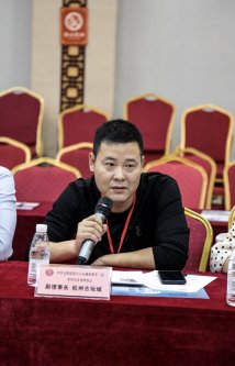 中华文化促进会古玩城联盟第十五次理事会-[天下收藏文化街]