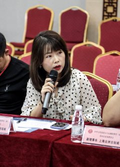 中华文化促进会古玩城联盟第十五次理事会-[天下收藏文化街]