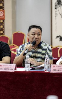 中华文化促进会古玩城联盟第十五次理事会-[天下收藏文化街]