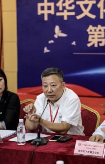 中华文化促进会古玩城联盟第十五次理事会-[天下收藏文化街]
