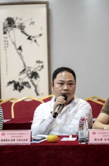 中华文化促进会古玩城联盟第十五次理事会-[天下收藏文化街]