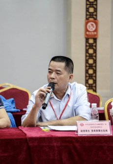 中华文化促进会古玩城联盟第十五次理事会-[天下收藏文化街]
