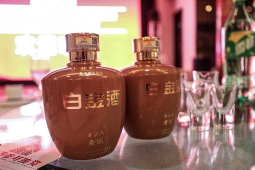 中华文化促进会古玩城联盟第十五次理事会-[天下收藏文化街]