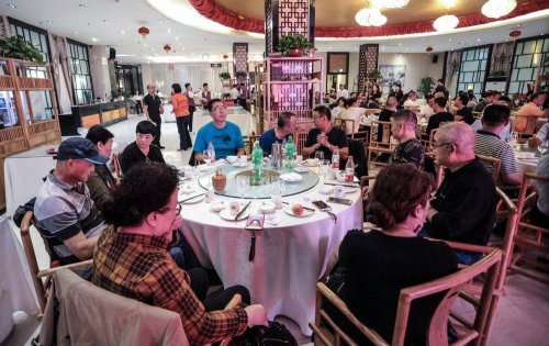 中华文化促进会古玩城联盟第十五次理事会-[天下收藏文化街]