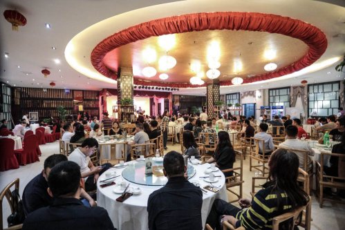 中华文化促进会古玩城联盟第十五次理事会-[天下收藏文化街]
