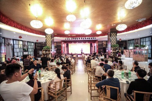 中华文化促进会古玩城联盟第十五次理事会-[天下收藏文化街]