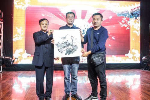 中华文化促进会古玩城联盟第十五次理事会-[天下收藏文化街]