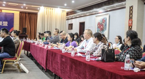 中华文化促进会古玩城联盟第十五次理事会-[天下收藏文化街]（二）