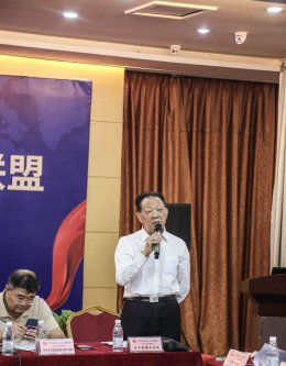 中华文化促进会古玩城联盟第十五次理事会-[天下收藏文化街]（二）