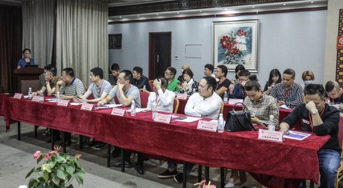 中华文化促进会古玩城联盟第十五次理事会-[天下收藏文化街]（二）