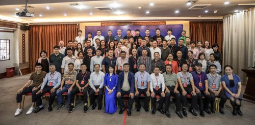 中华文化促进会古玩城联盟第十五次理事会-[天下收藏文化街]（二）