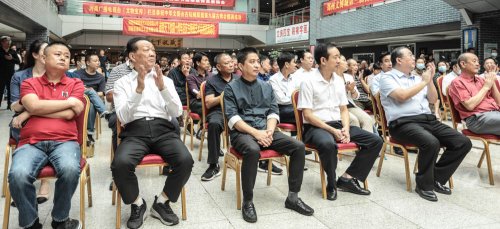 中华文化促进会古玩城联盟第十五次理事会-[天下收藏文化街]（二）