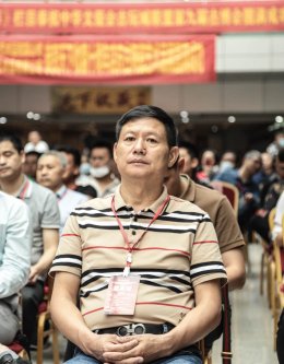 中华文化促进会古玩城联盟第十五次理事会-[天下收藏文化街]（二）