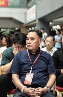 中华文化促进会古玩城联盟第十五次理事会-[天下收藏文化街]（二）