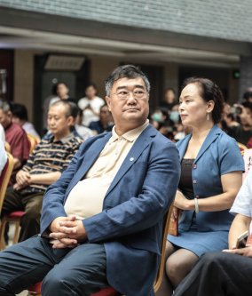 中华文化促进会古玩城联盟第十五次理事会-[天下收藏文化街]（二）