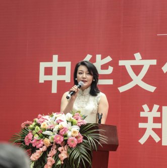 中华文化促进会古玩城联盟第十五次理事会-[天下收藏文化街]（二）
