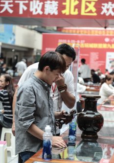 中华文化促进会古玩城联盟第十五次理事会-[天下收藏文化街]（二）