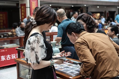 中华文化促进会古玩城联盟第十五次理事会-[天下收藏文化街]（二）