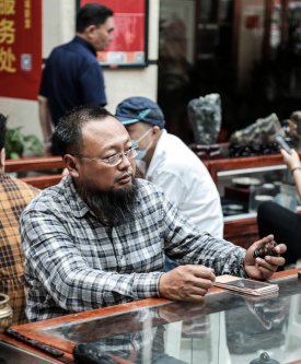 中华文化促进会古玩城联盟第十五次理事会-[天下收藏文化街]（二）
