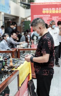 中华文化促进会古玩城联盟第十五次理事会-[天下收藏文化街]（二）