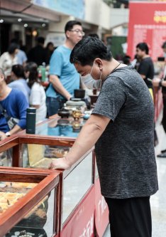 中华文化促进会古玩城联盟第十五次理事会-[天下收藏文化街]（二）