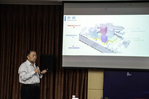 中华文化促进会古玩城联盟第十五次理事会-[天下收藏文化街]（二）