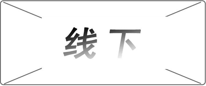 100种公众号快速增粉方式,0成本也能玩转!