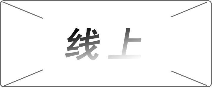 100种公众号快速增粉方式,0成本也能玩转!