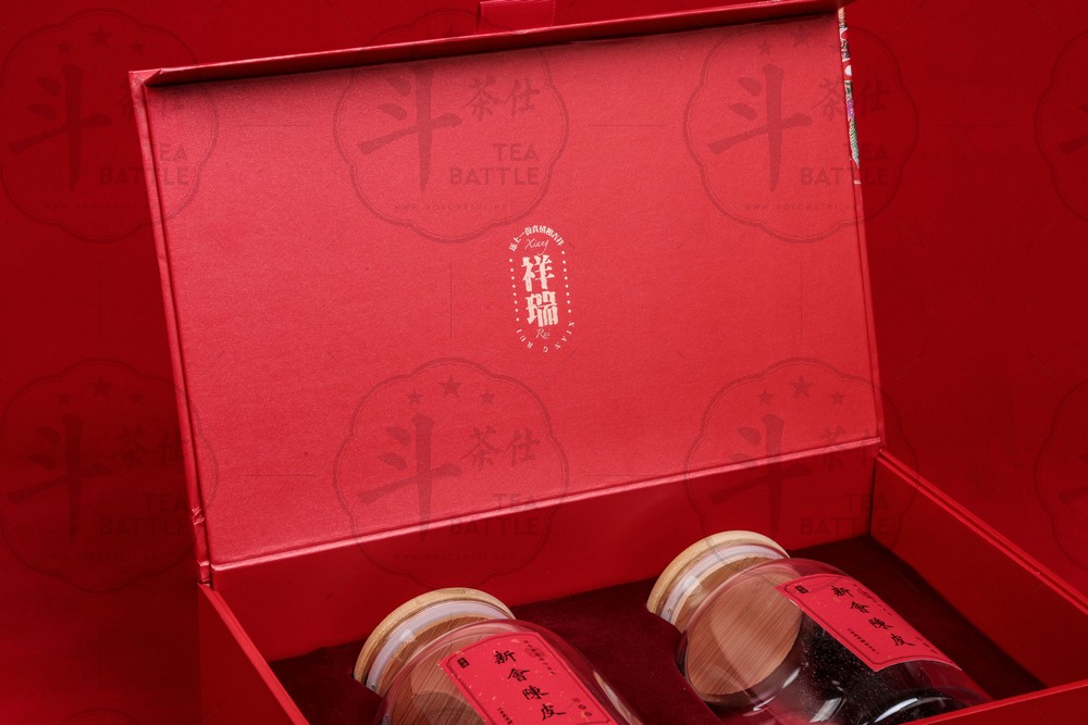 壹贰叁包装 新品上线