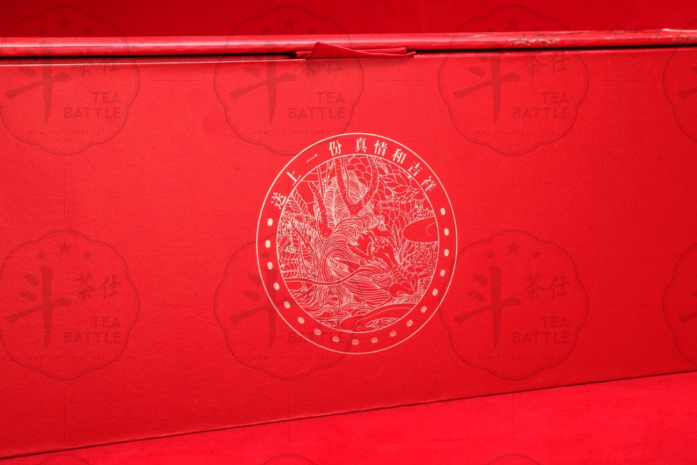 壹贰叁包装 新品上线