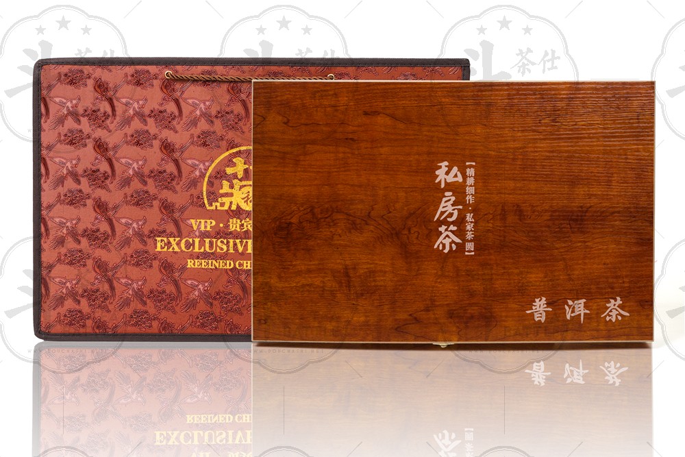 木盒包装茶叶包装白底图-支持小批量订货
