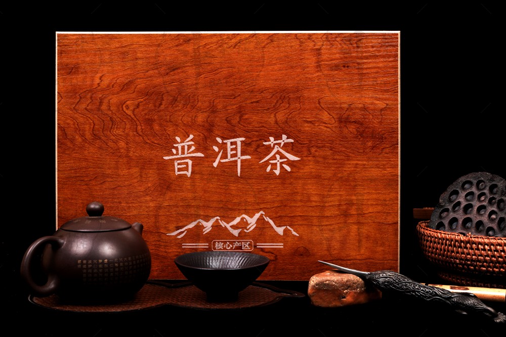 木盒包装茶叶包装白底图-支持小批量订货