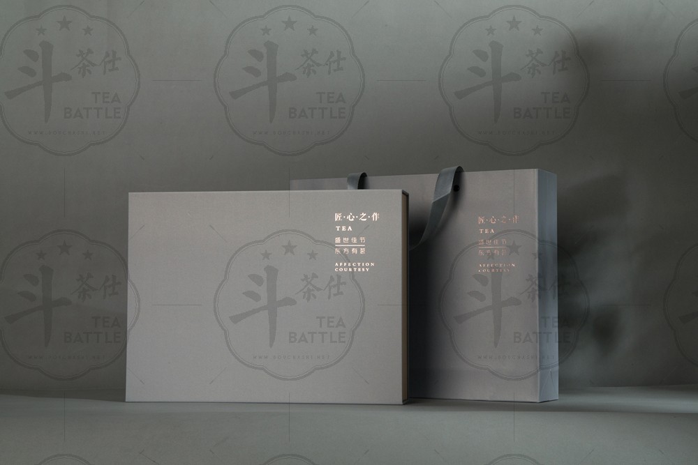 洪盛包装新品茶饼礼盒 散茶礼盒