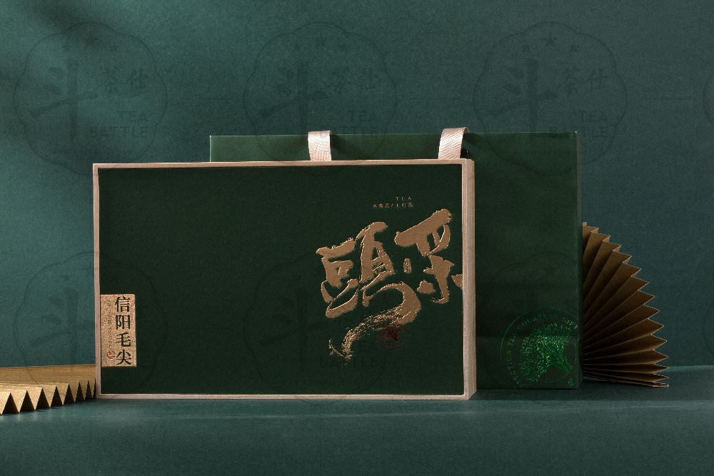信阳毛尖-头采【洪盛包装】