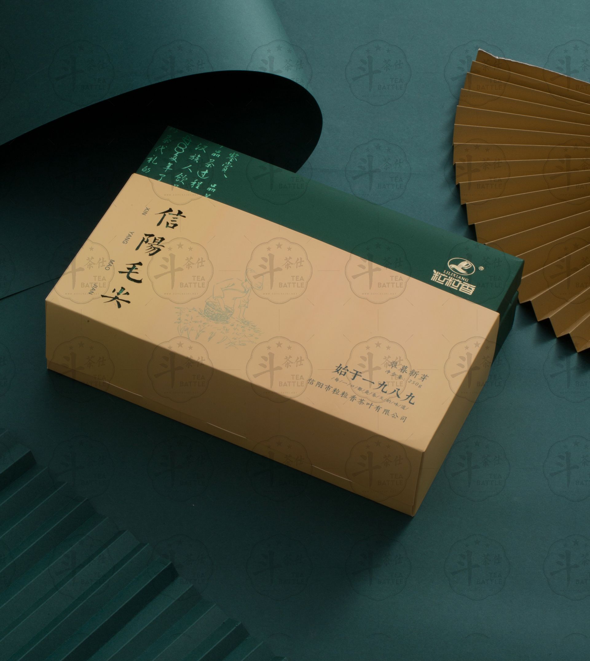2021年4款新品信阳毛尖礼盒-NEW
