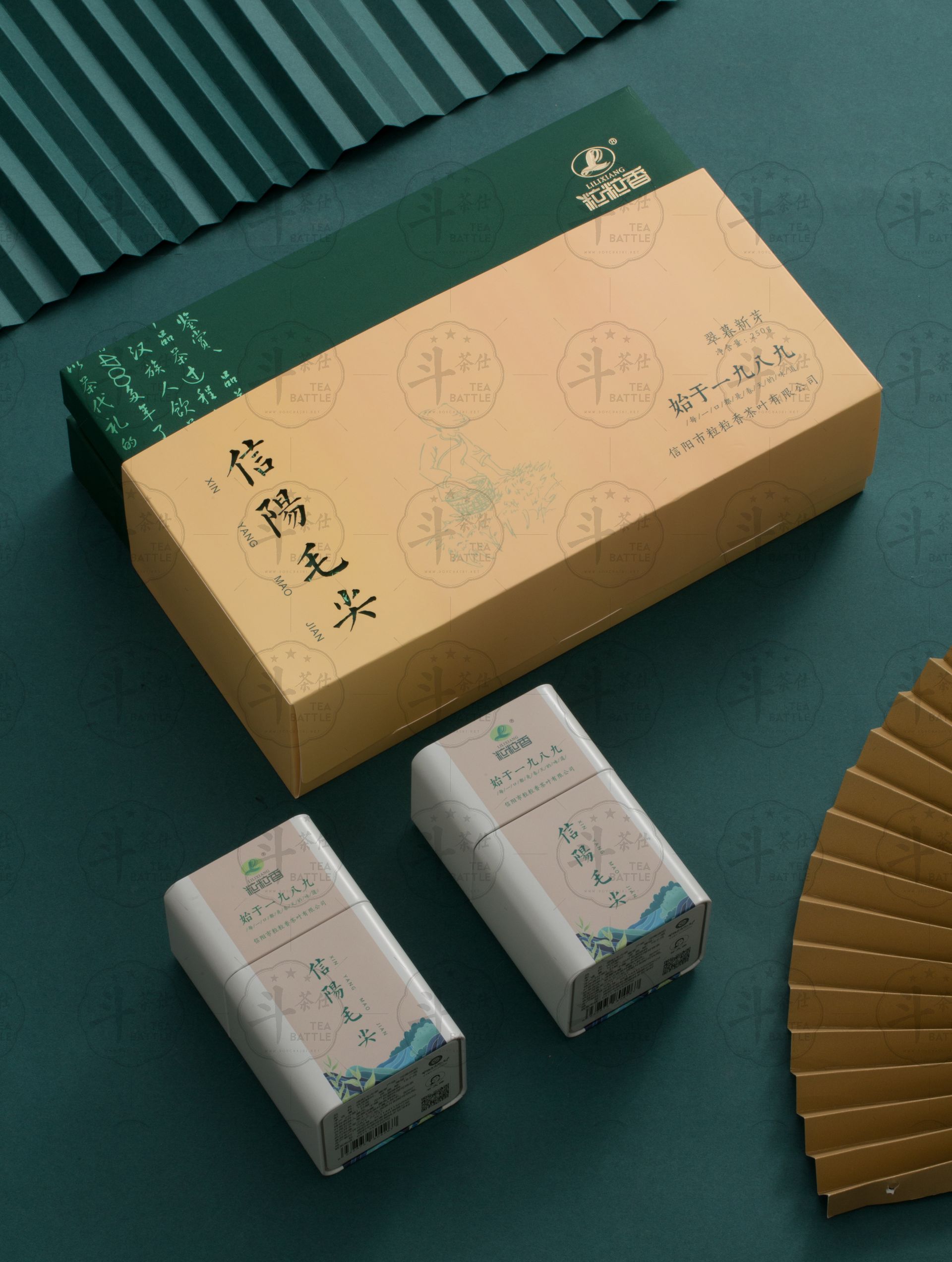 2021年4款新品信阳毛尖礼盒-NEW