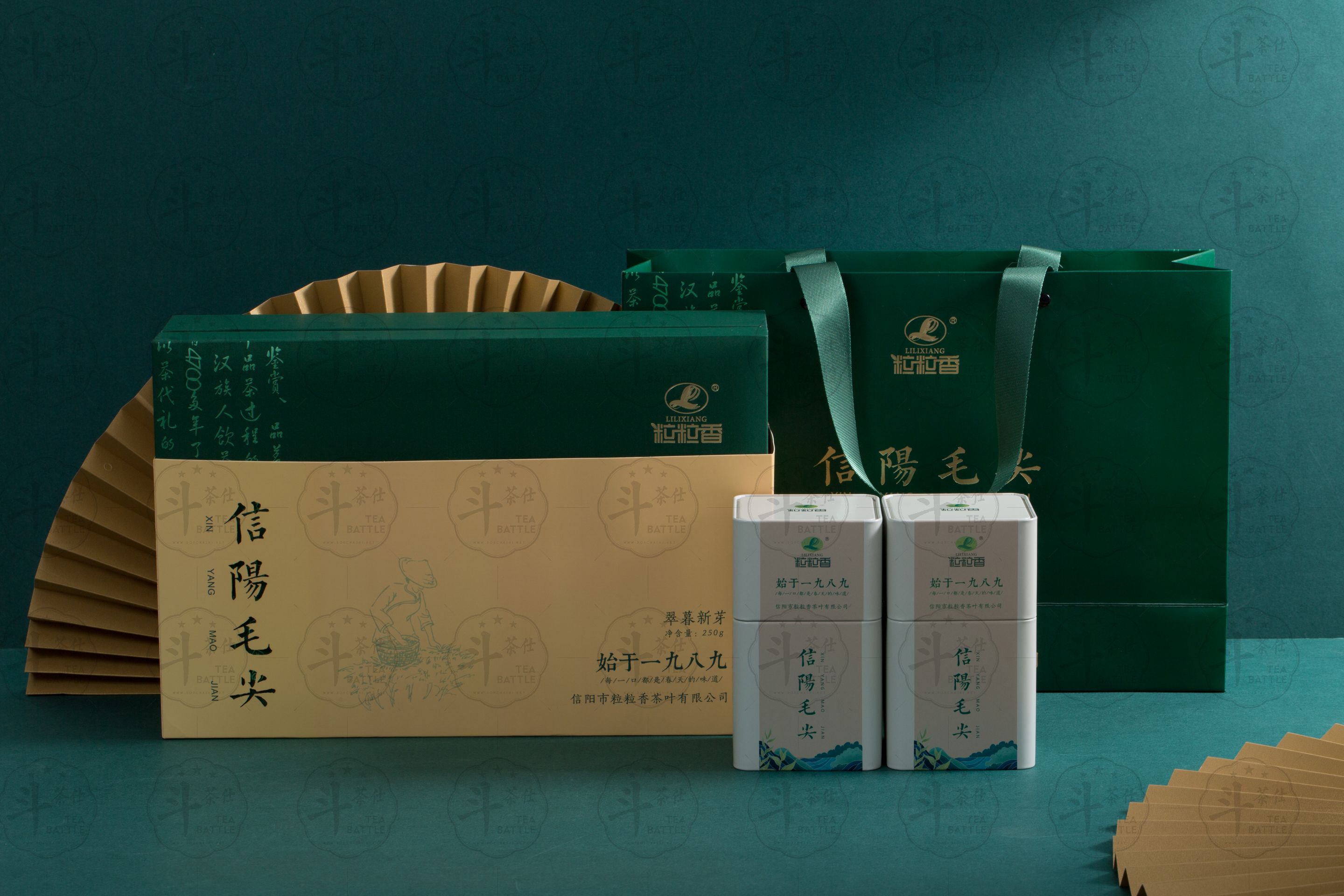2021年4款新品信阳毛尖礼盒-NEW