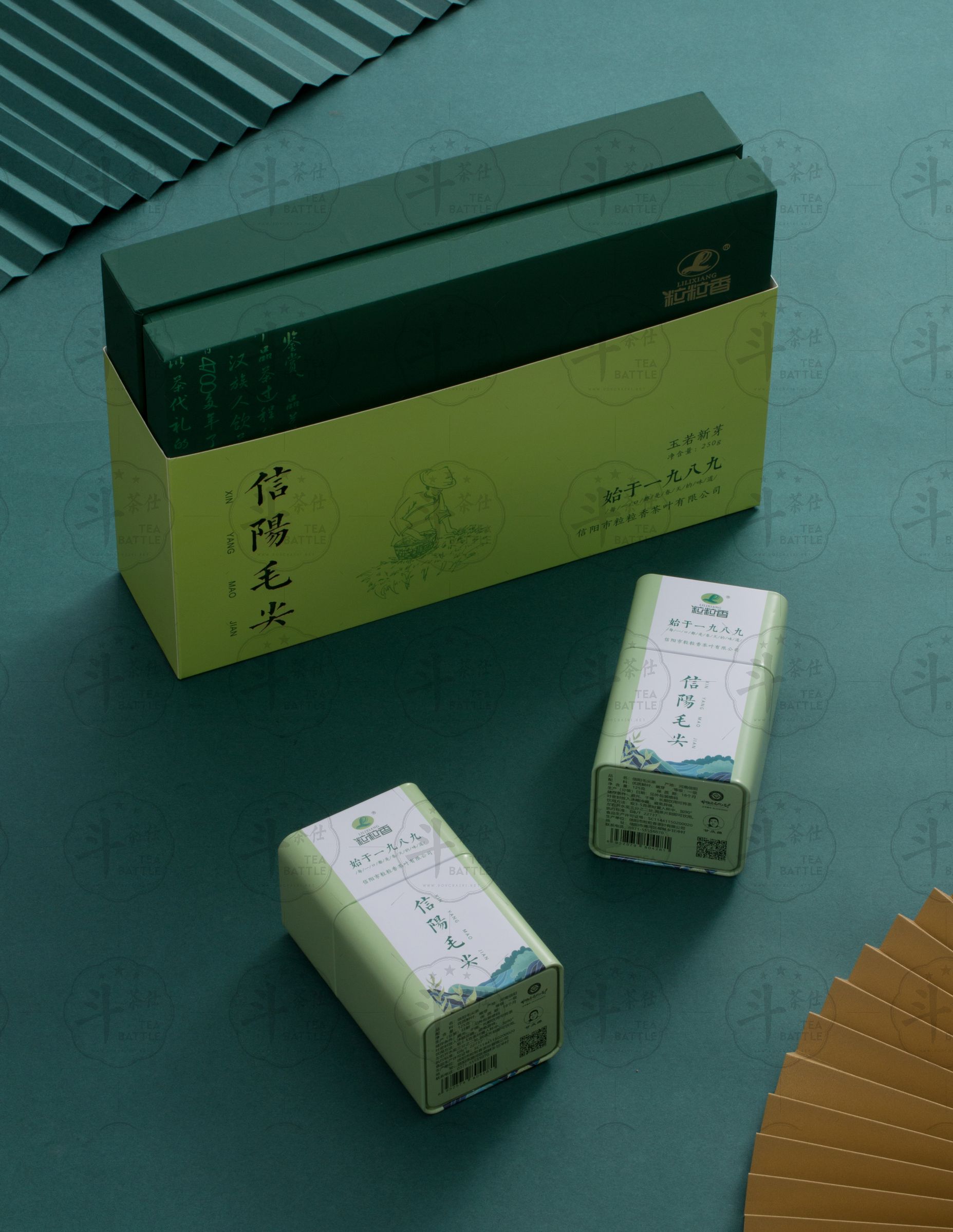 2021年4款新品信阳毛尖礼盒-NEW