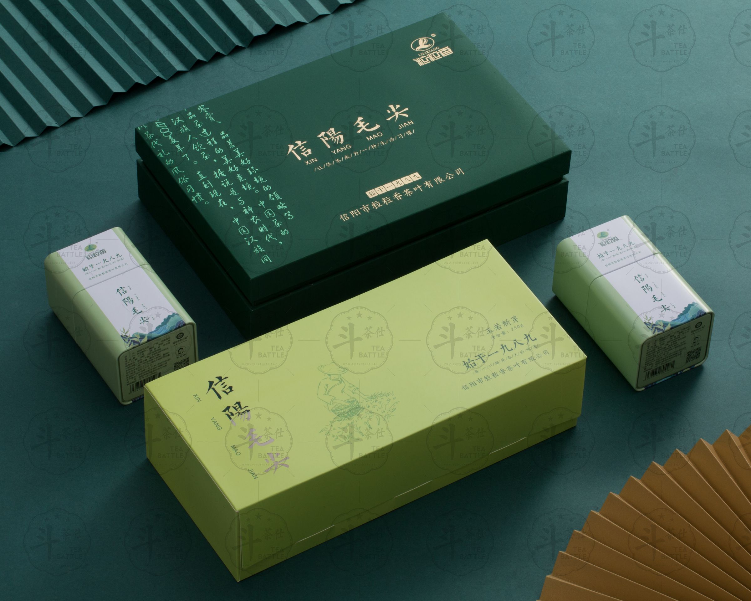 2021年4款新品信阳毛尖礼盒-NEW