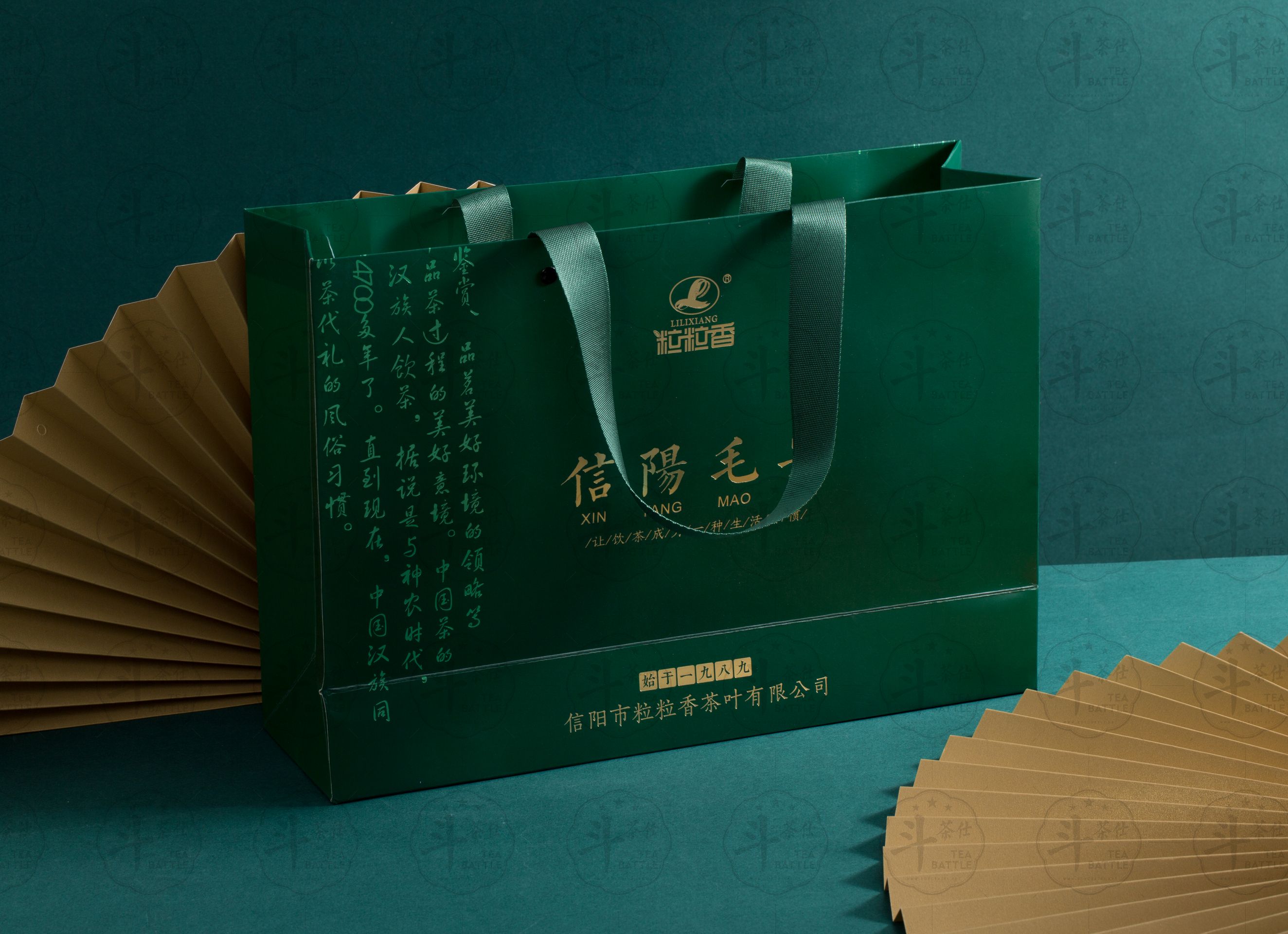 2021年4款新品信阳毛尖礼盒-NEW