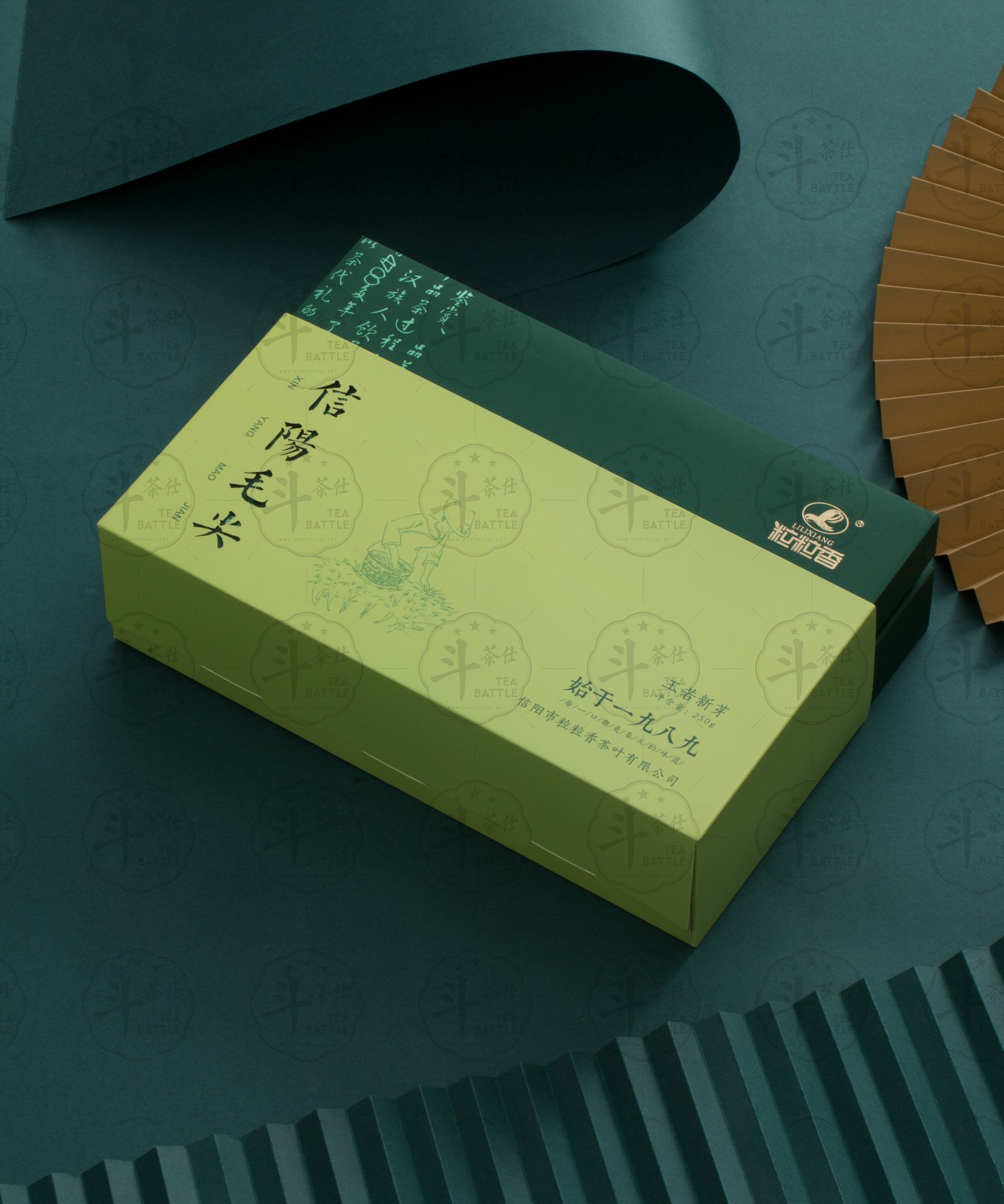 2021年4款新品信阳毛尖礼盒-NEW