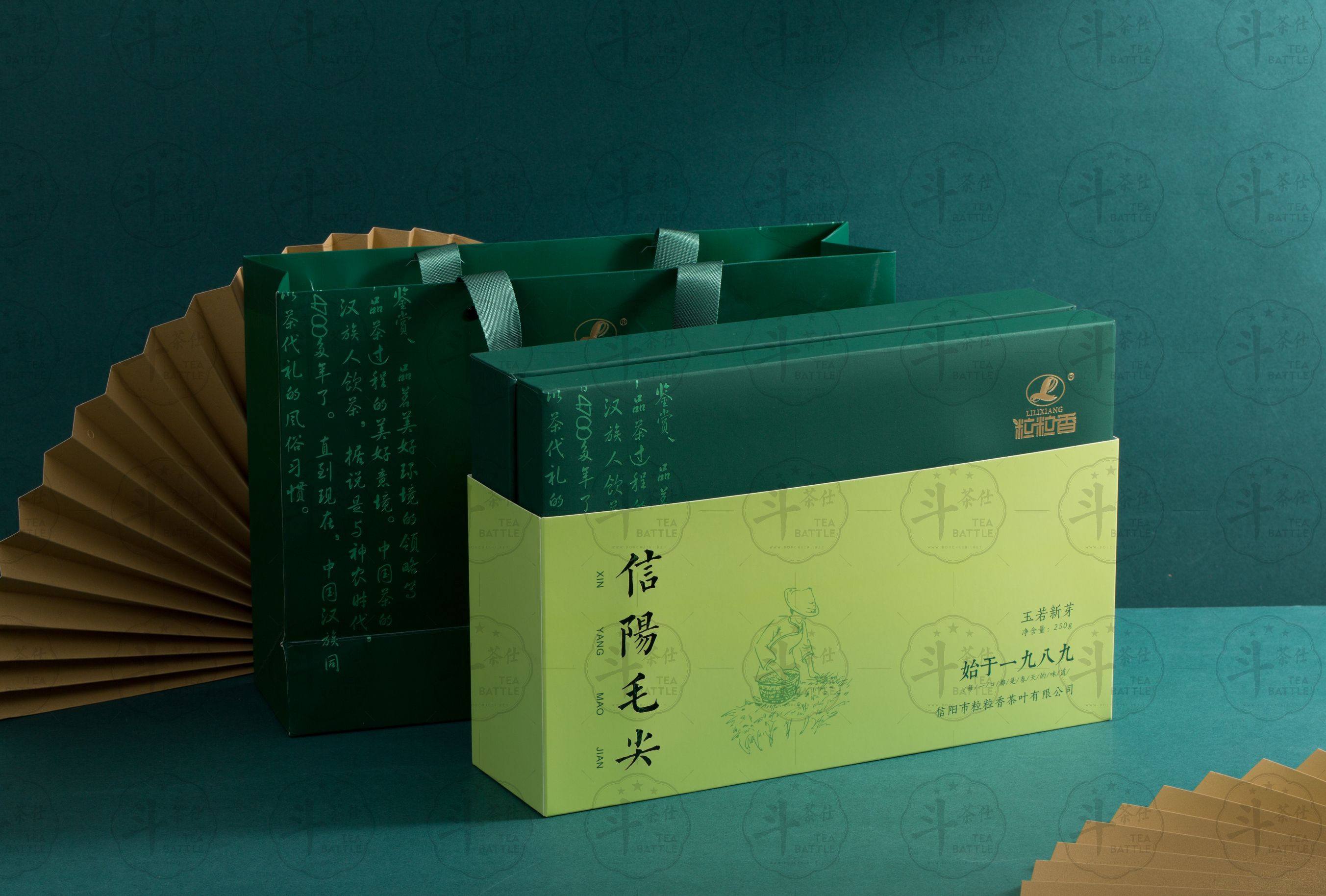 2021年4款新品信阳毛尖礼盒-NEW