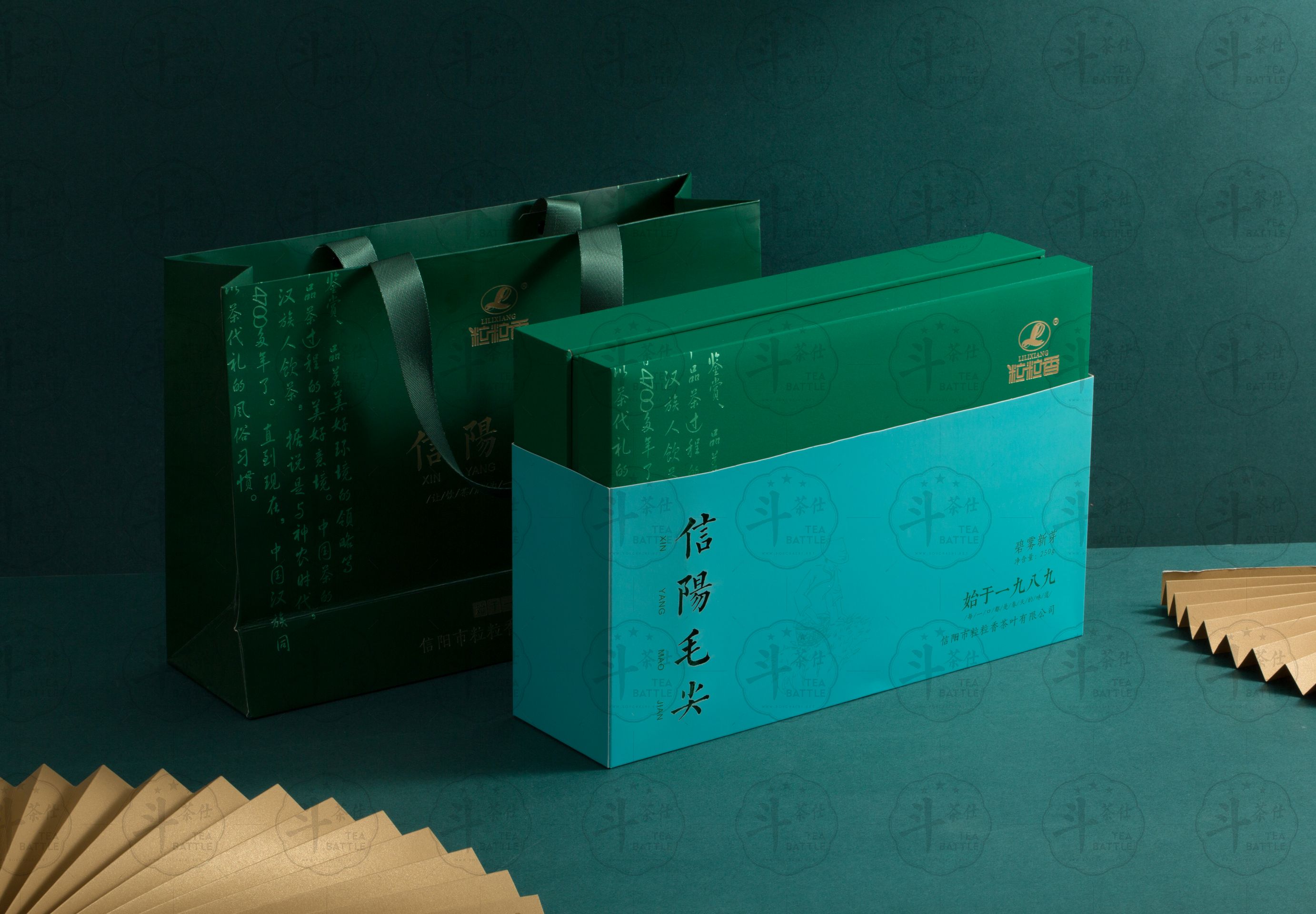 2021年4款新品信阳毛尖礼盒-NEW