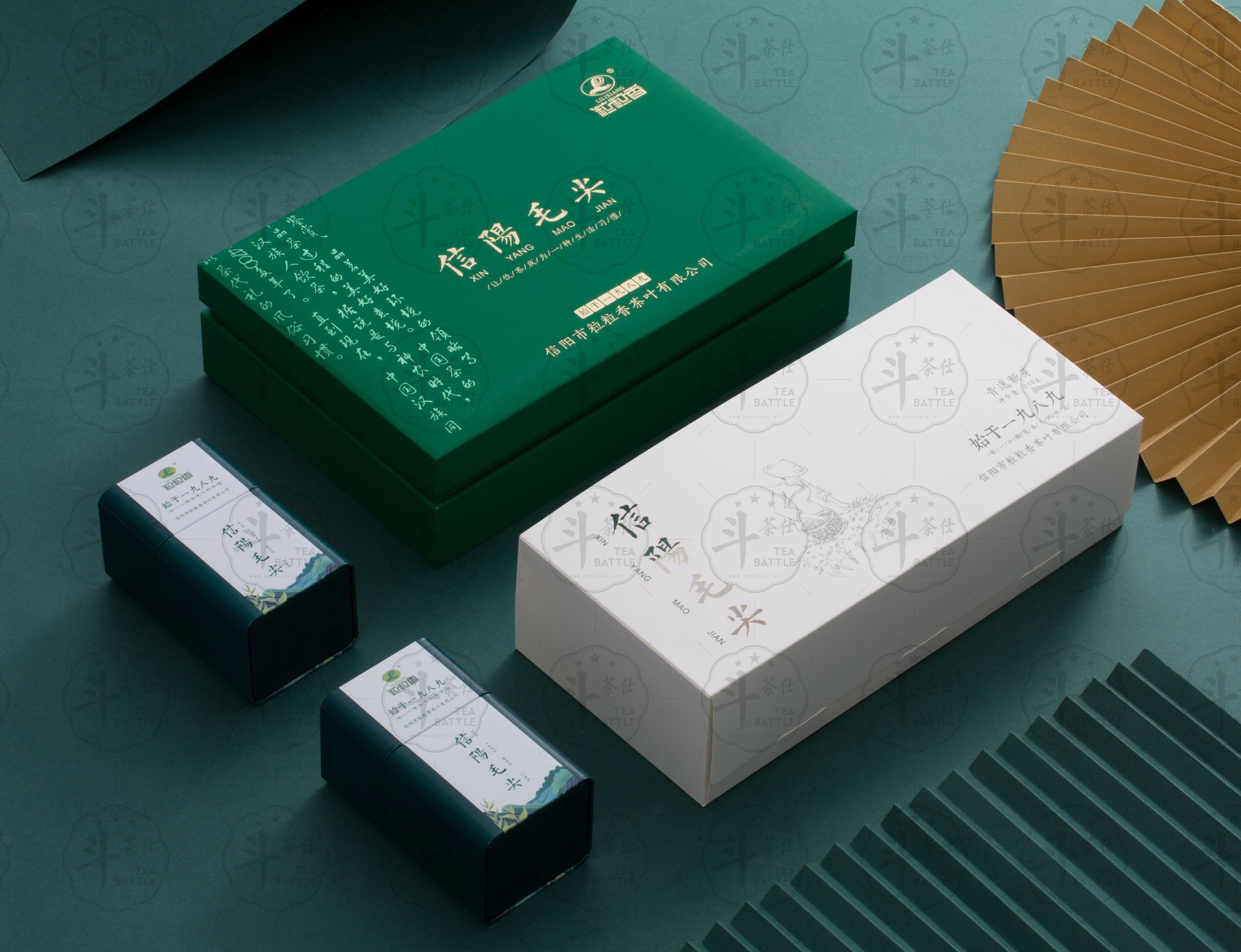 2021年4款新品信阳毛尖礼盒-NEW