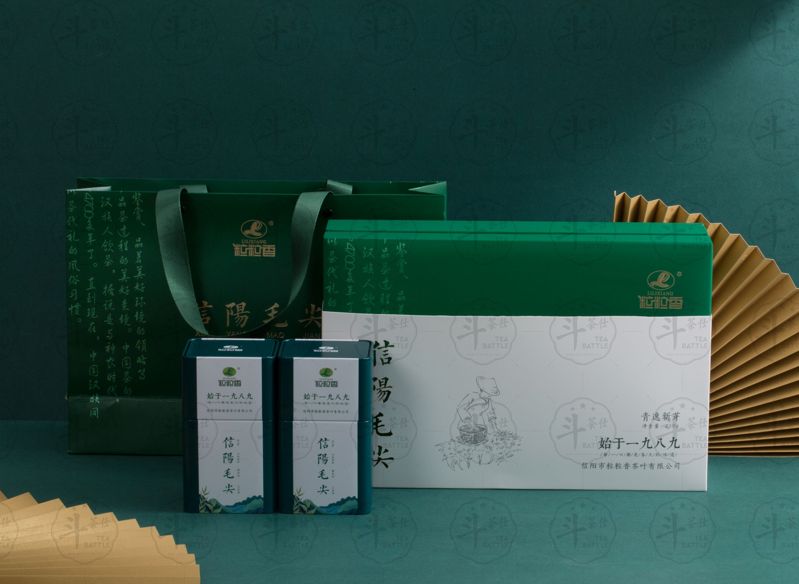 2021年4款新品信阳毛尖礼盒-NEW