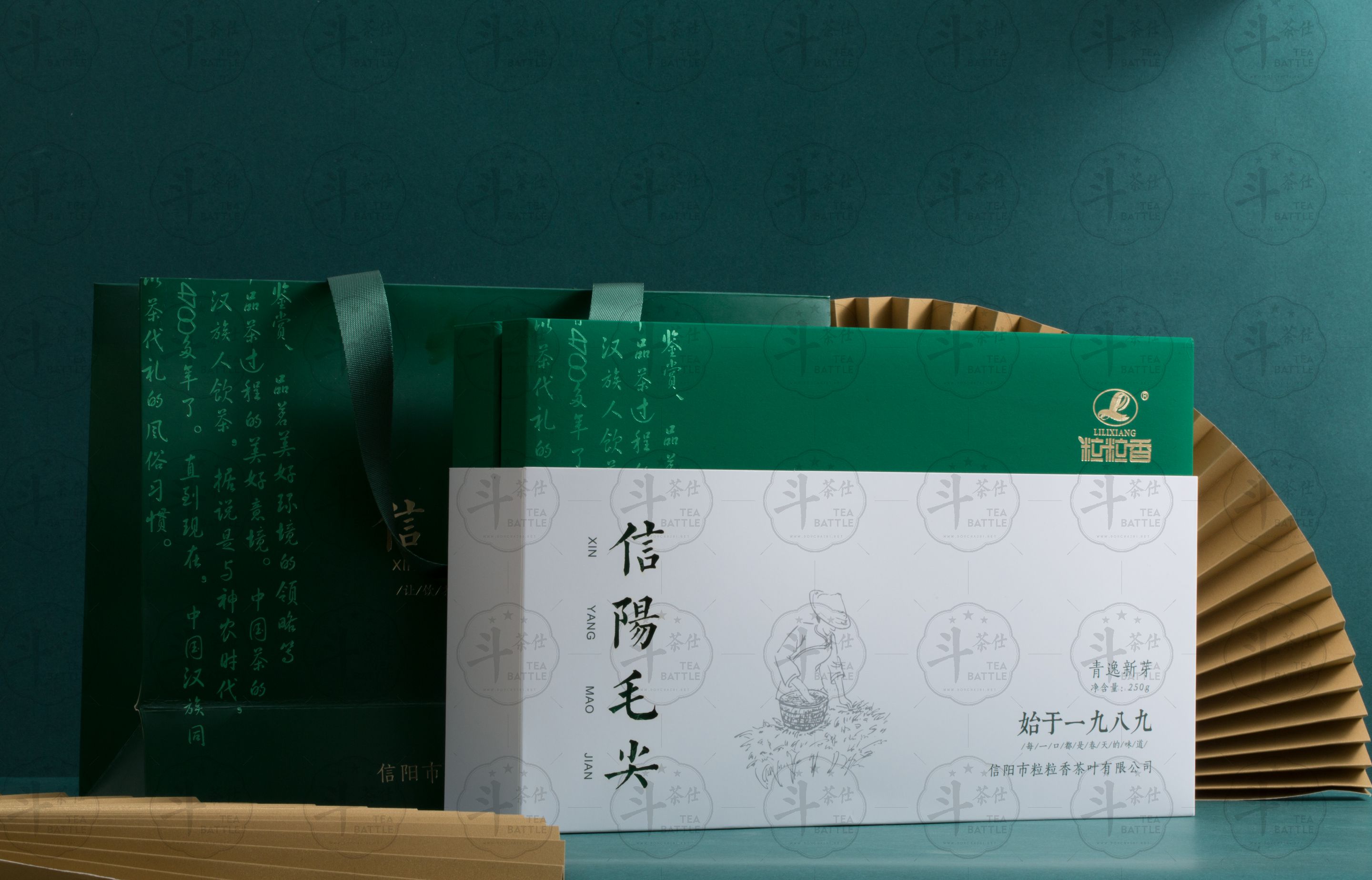 2021年4款新品信阳毛尖礼盒-NEW